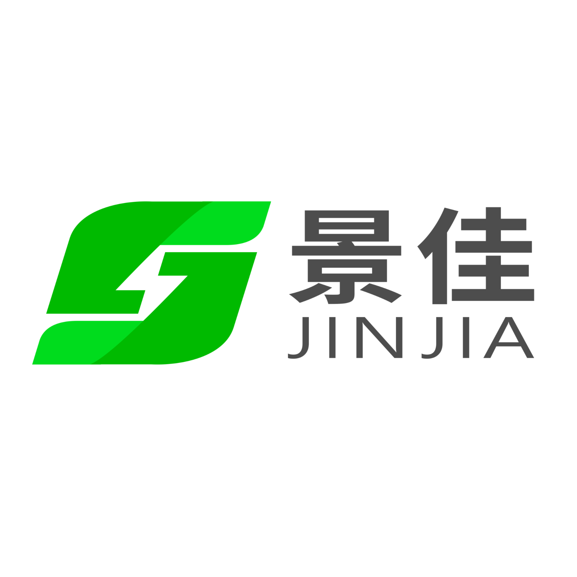 廣東景佳科技有限公司招聘logo