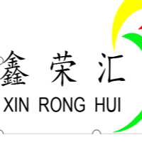 佛山鑫榮匯金屬制品有限公司招聘logo