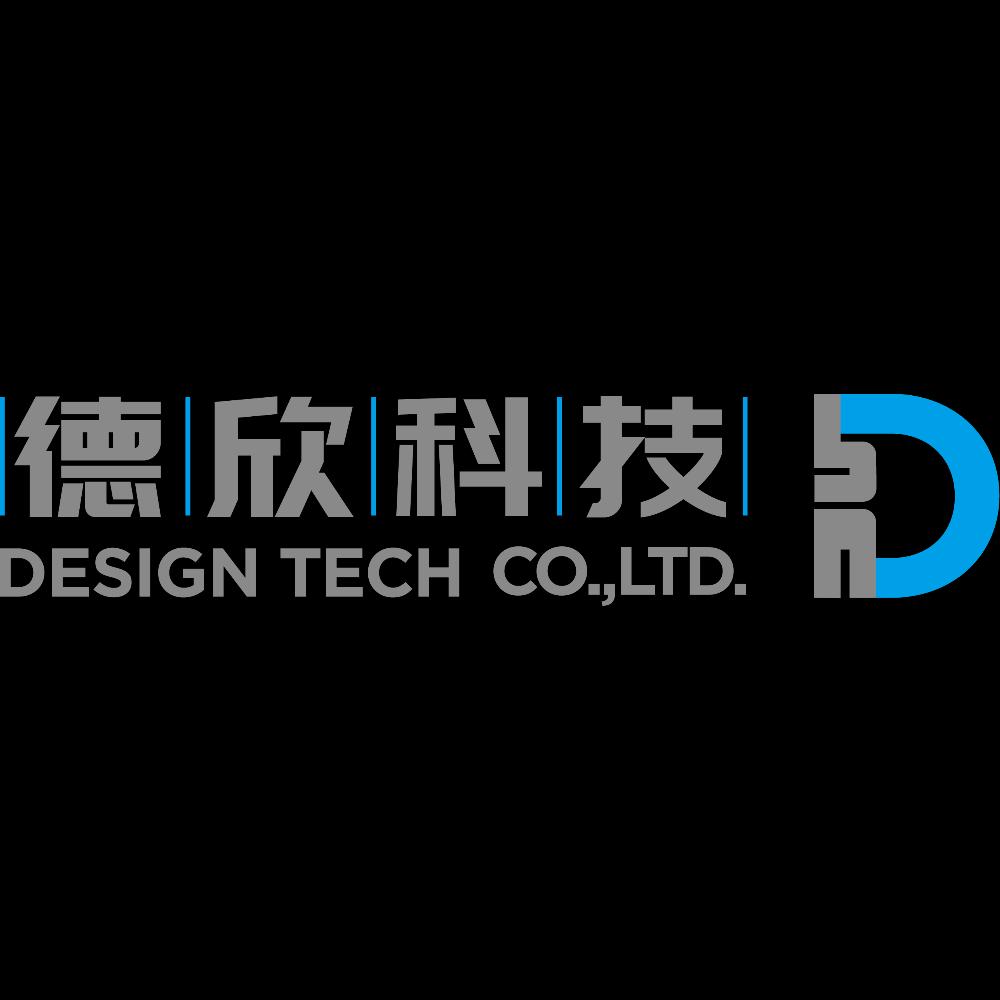 东莞徳欣电子logo