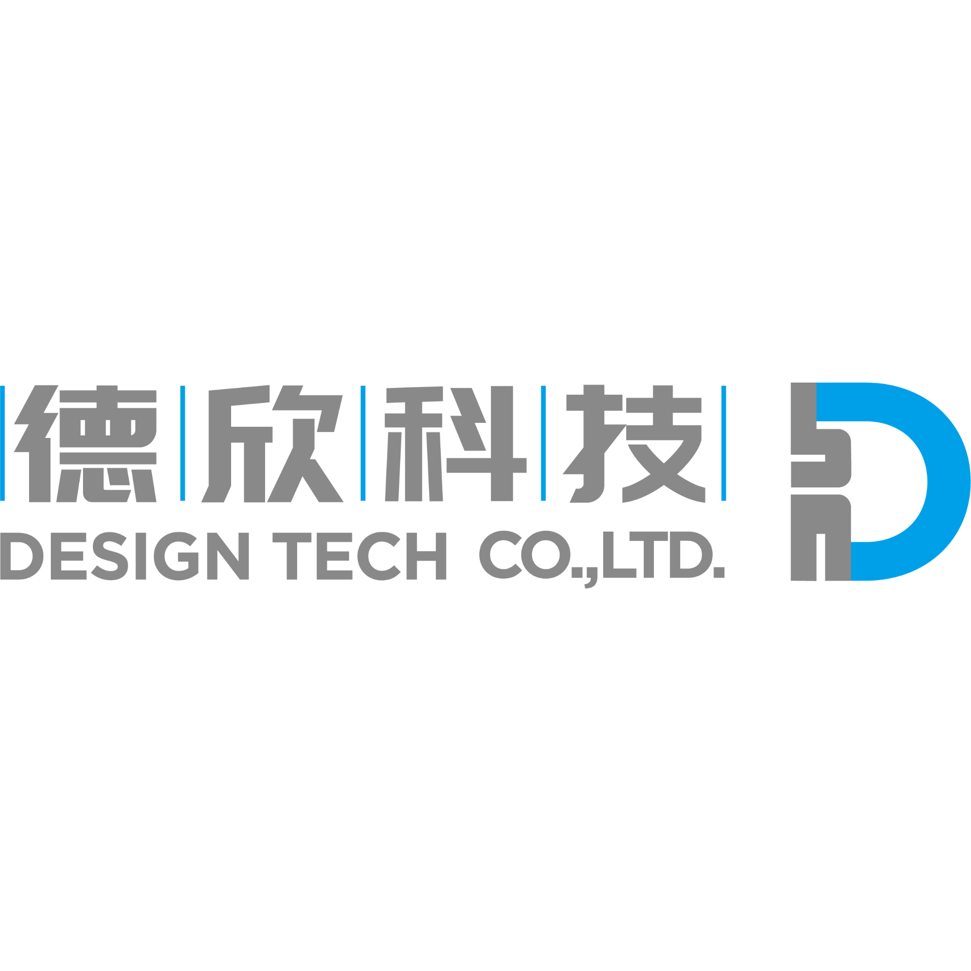 东莞徳欣电子招聘logo