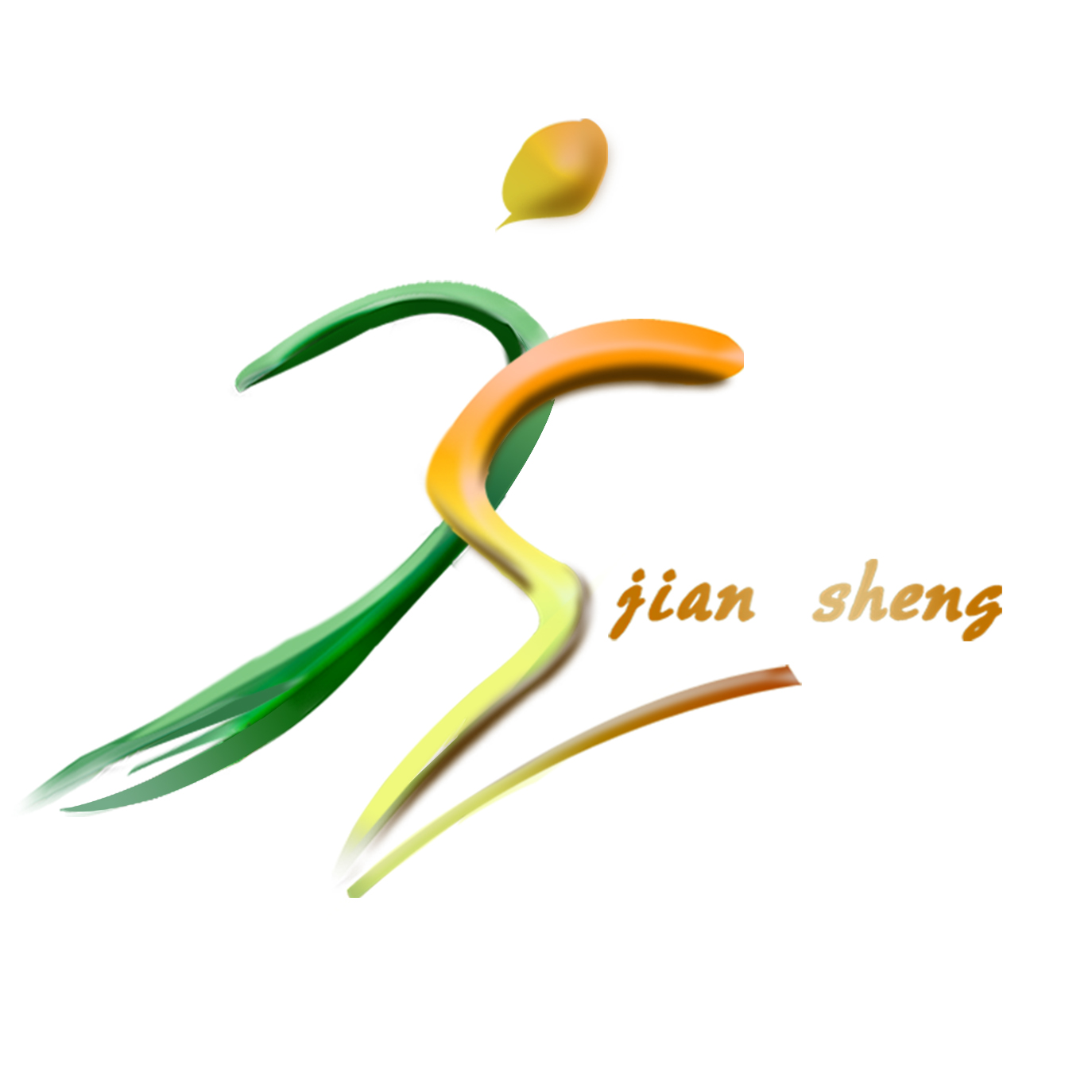 东莞市建升塑胶制品有限公司LOGO