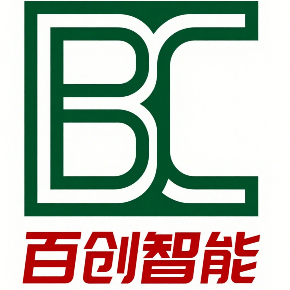 湖南百创智能装备有限公司logo