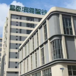 东莞市帝拓模具塑胶制品有限公司