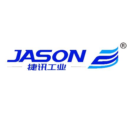 捷讯工艺工程师招聘