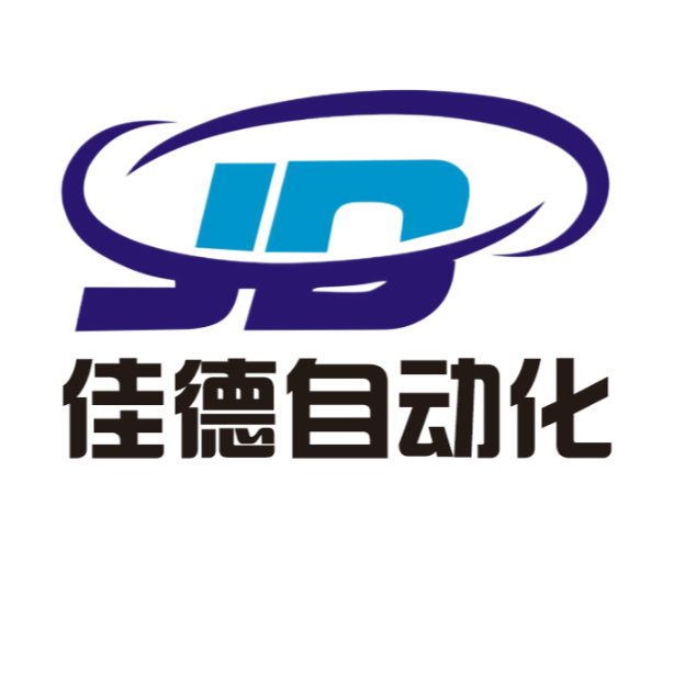 佳德自动化招聘logo