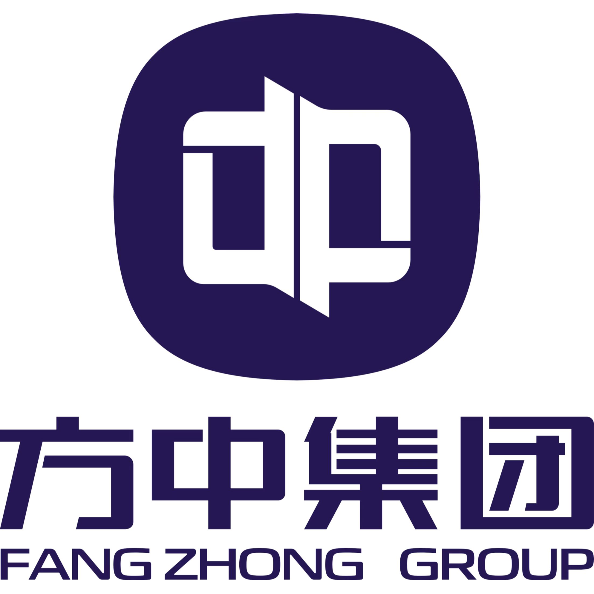 东莞市方中集团有限公司招聘logo