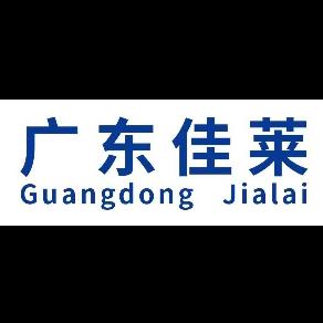 广东佳莱招聘