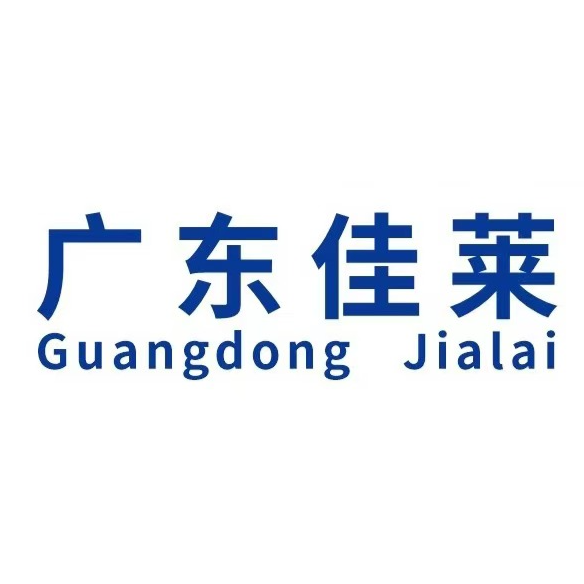 广东佳莱金属制品有限公司招聘logo