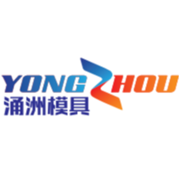宁波涌洲精密模具有限公司招聘logo