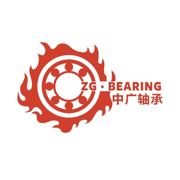 东莞中广轴承logo