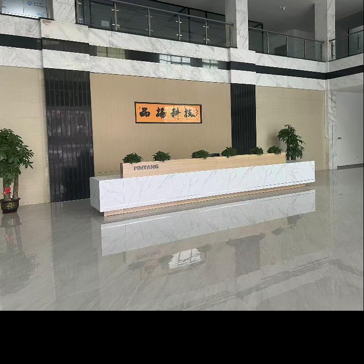 品扬五金CNC  编程工程师招聘