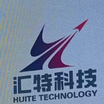 东莞市汇特新能源科技有限公司招聘logo