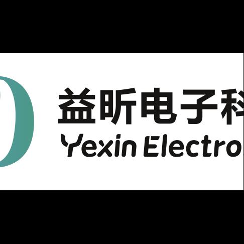 江西益昕電子科技有限公司