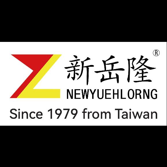 东莞市新岳隆机械有限公司