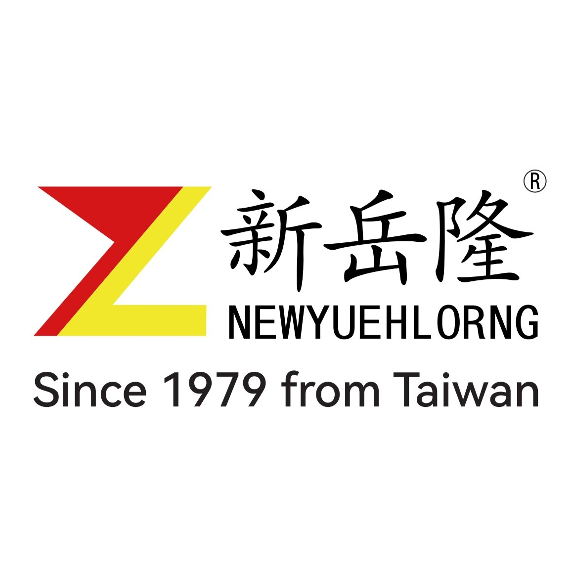东莞市新岳隆机械有限公司招聘logo
