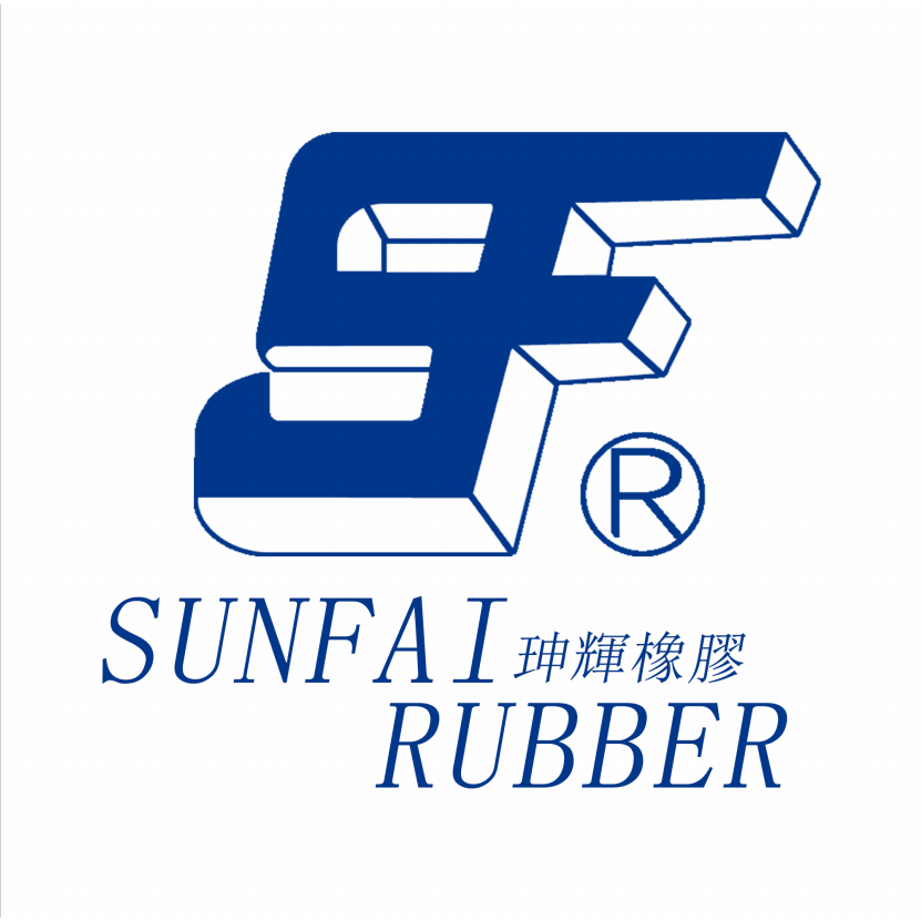 东莞市珅辉橡胶制品有限公司招聘logo