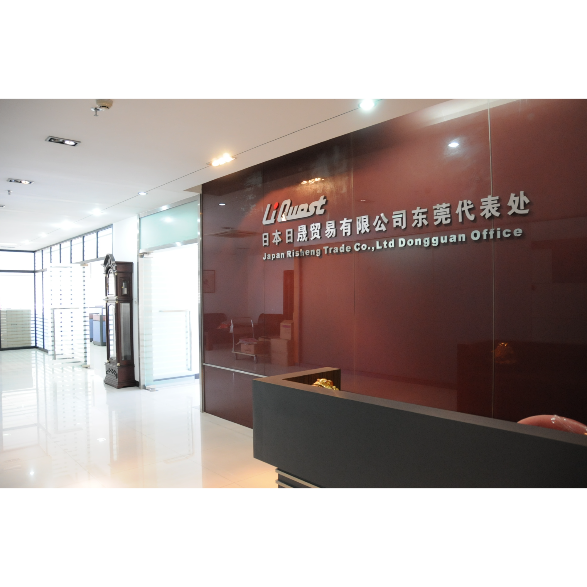 苏州木森进出口有限公司东莞分公司招聘logo