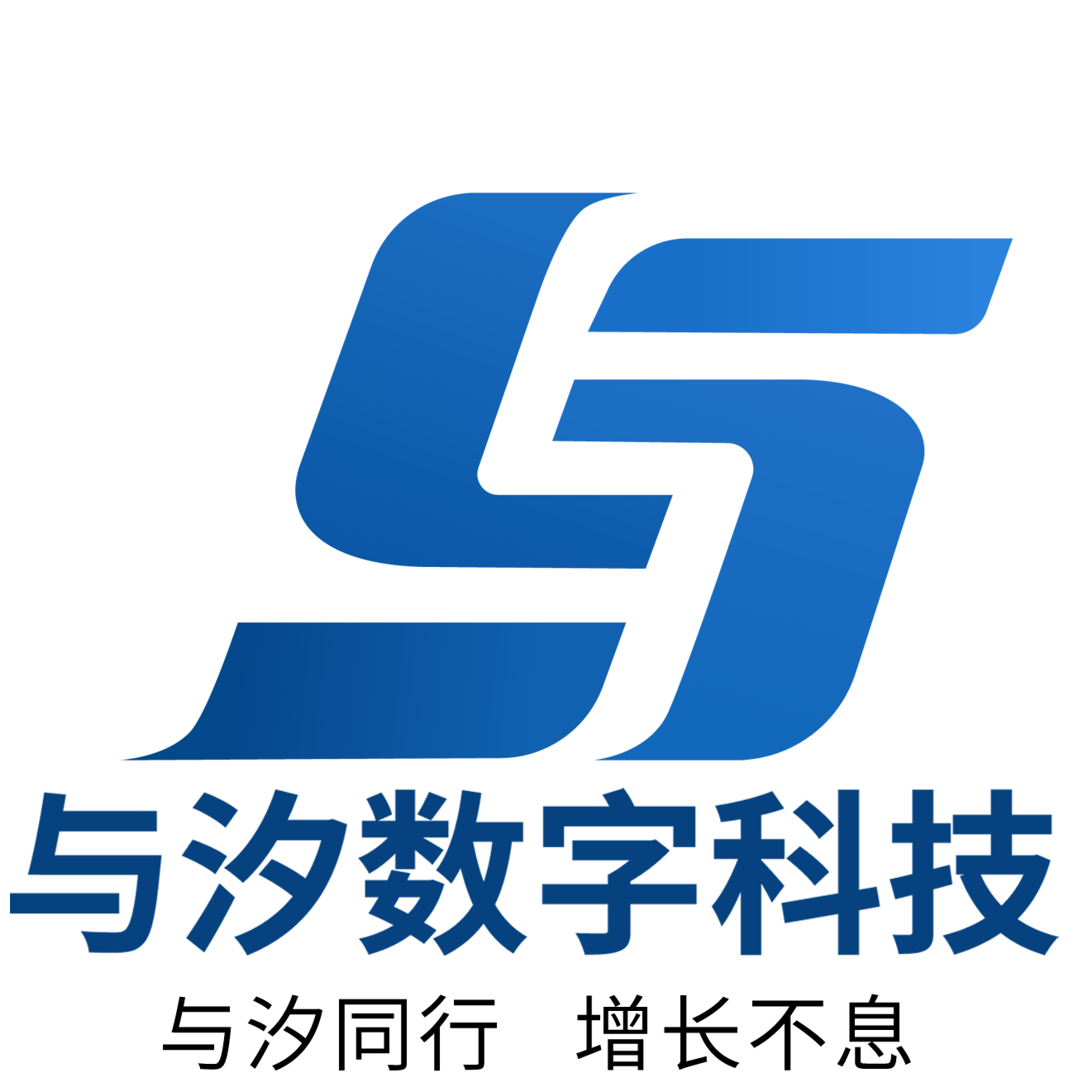 东莞市与汐数字科技有限公司招聘logo
