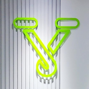 东莞市一一电子有限公司招聘logo