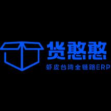 货憨憨logo