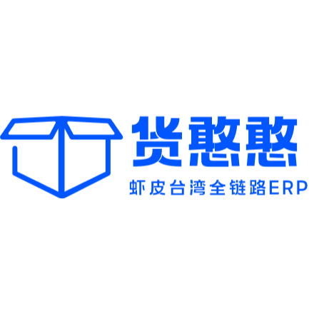 广州货憨憨供应链管理有限公司logo