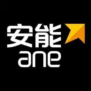 东莞市四洲物流服务有限公司logo
