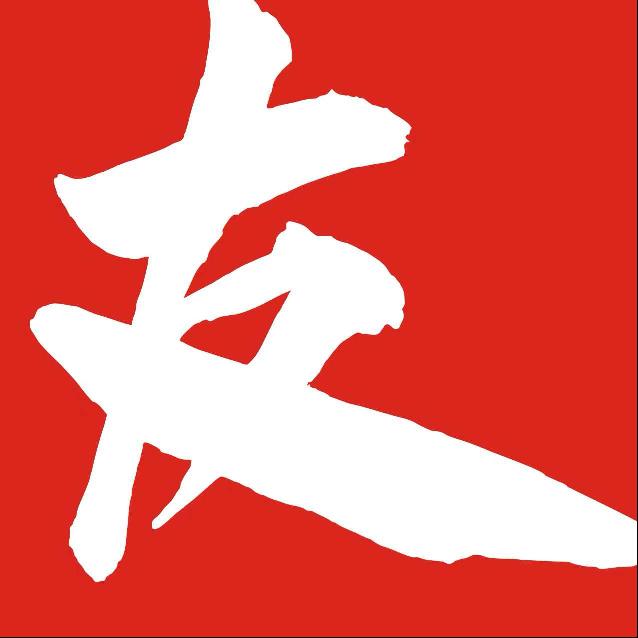 东莞市友正激光科技有限公司