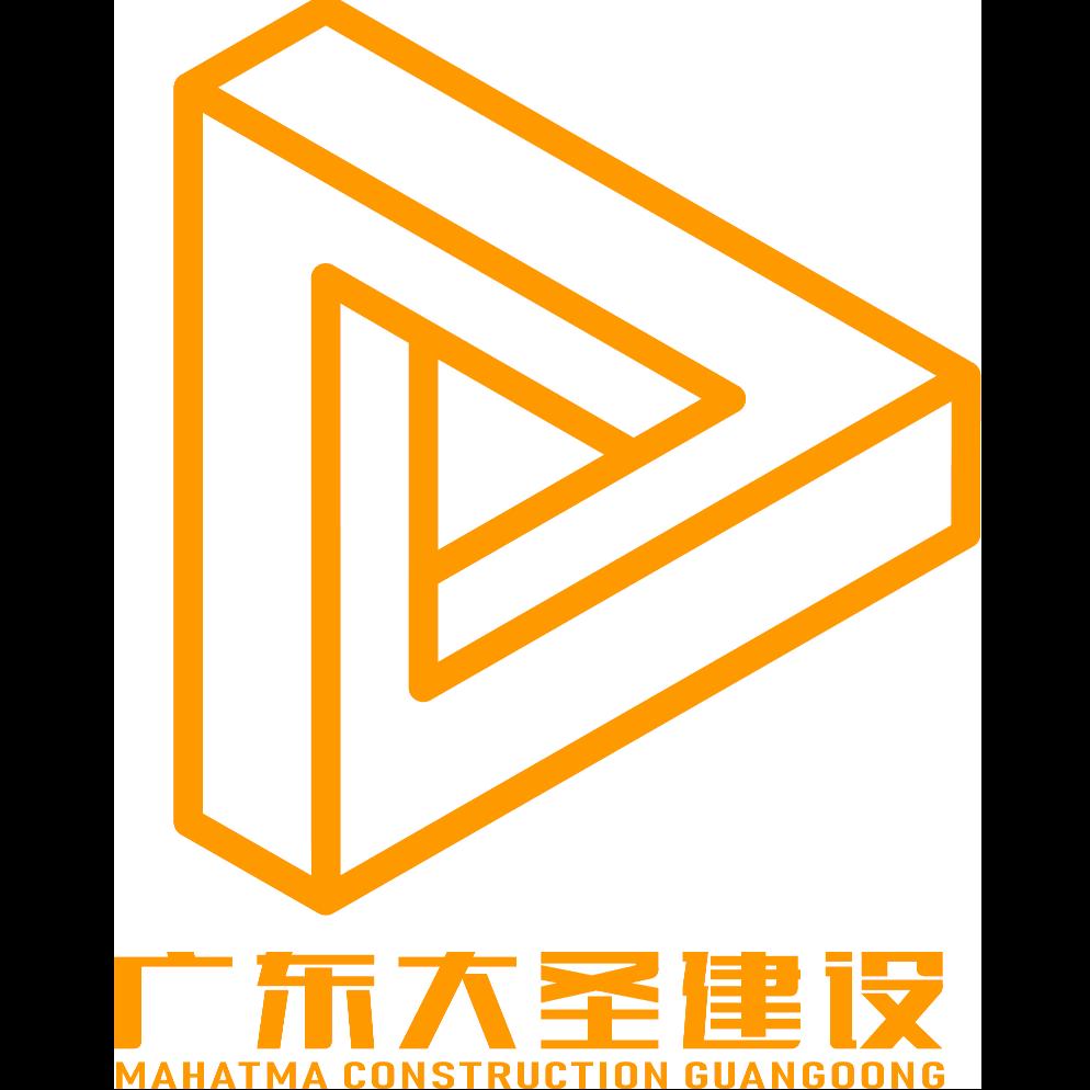 广东大圣装饰工程有限公司