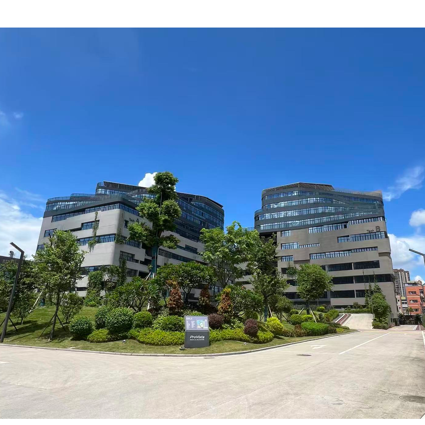 东莞元博电子有限公司招聘logo