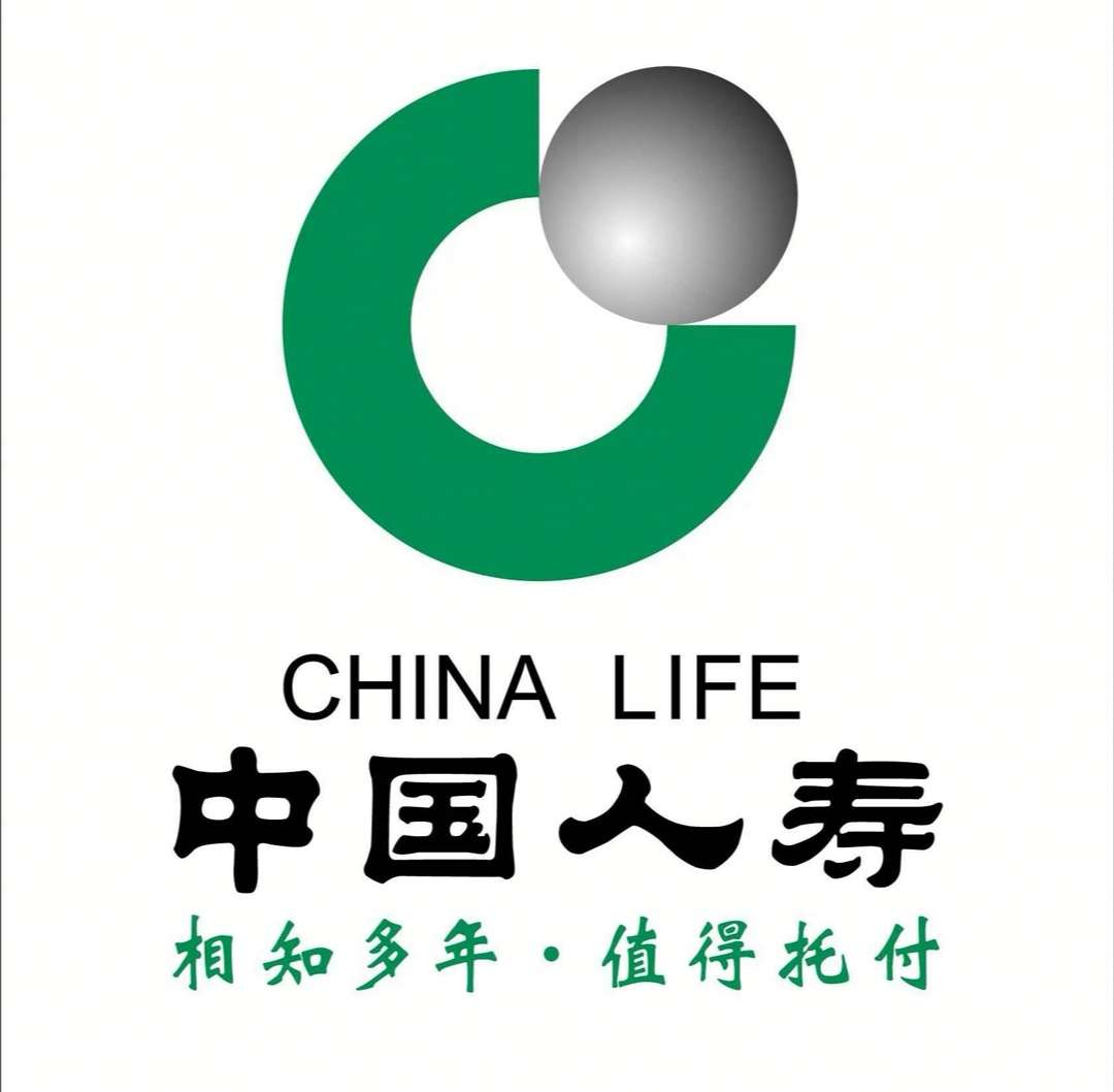 中国人寿酒泉分公司第一营销服务部logo