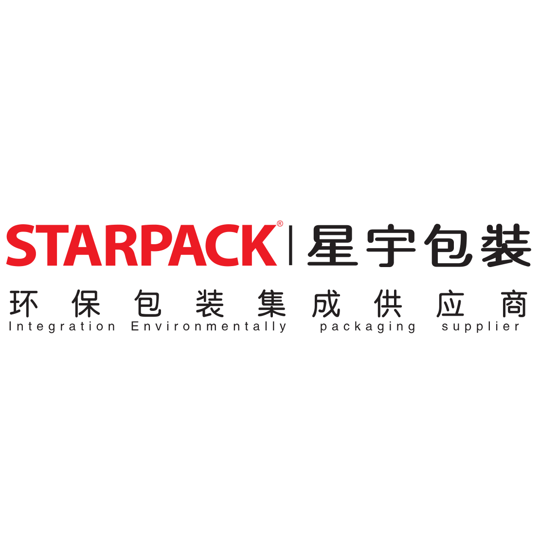 星宇（广东）包装印刷有限公司招聘logo