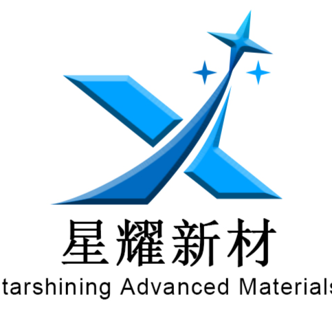 上海星耀天际新材料有限公司招聘logo