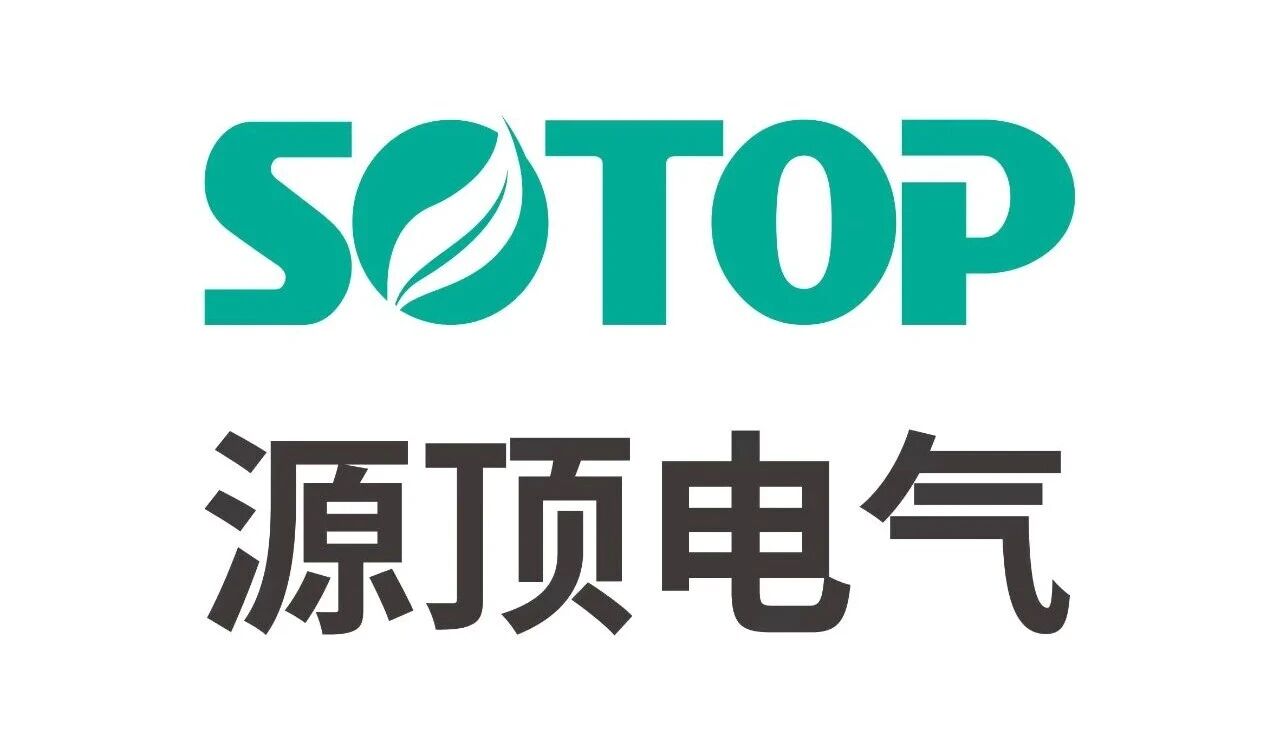 广东源顶电气有限公司招聘logo