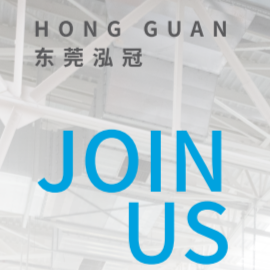 东莞泓冠智能传动科技有限公司招聘logo