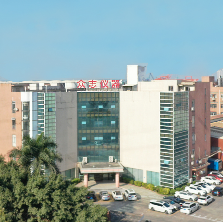 广东众志检测仪器有限公司招聘logo