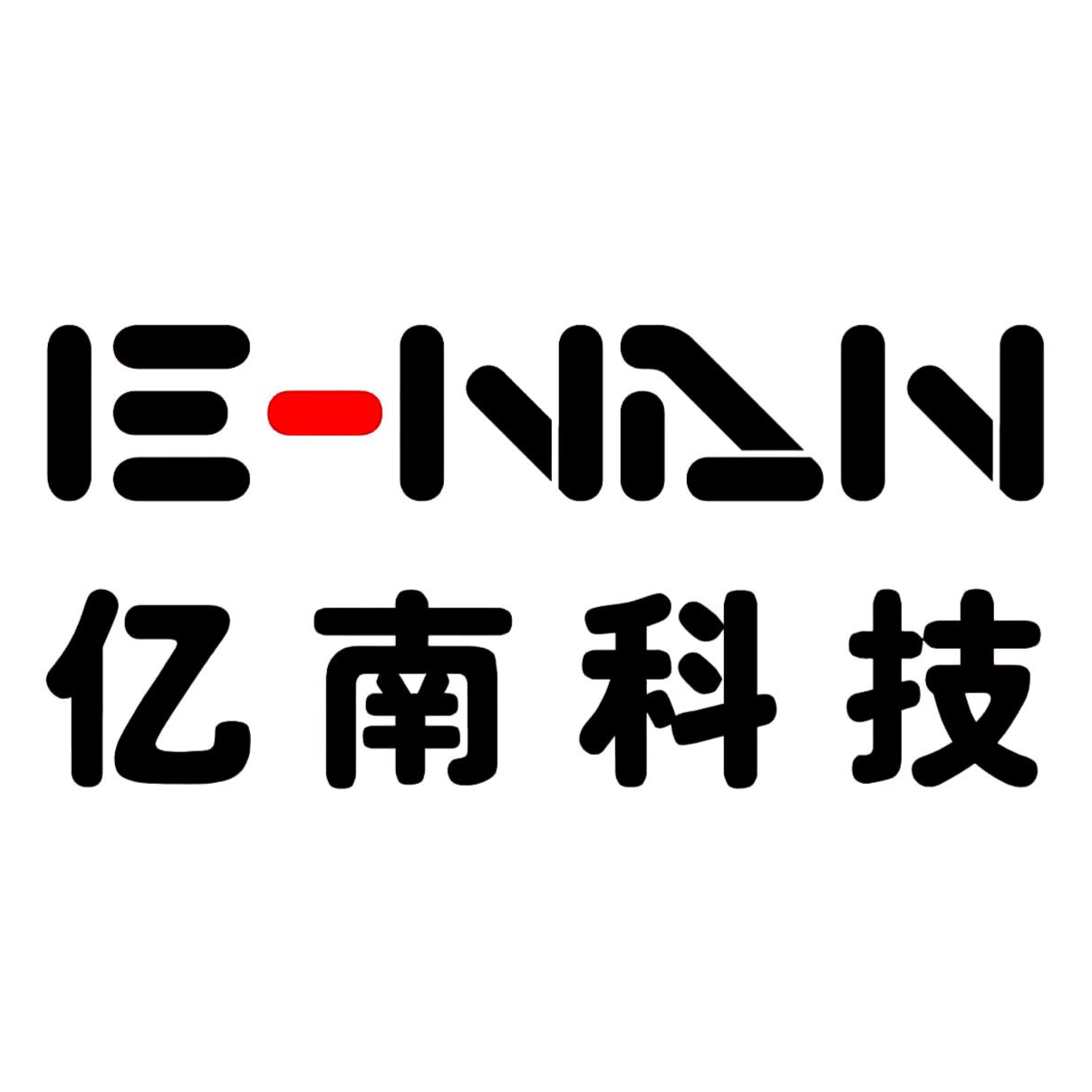 东莞市亿南电子科技有限公司招聘logo