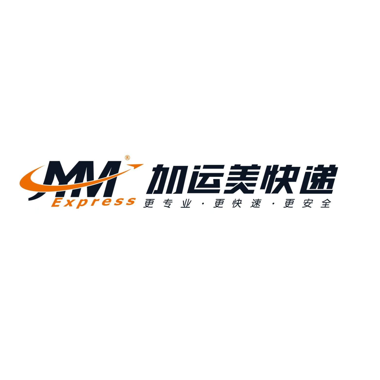 东莞市朝霞快递有限公司招聘logo