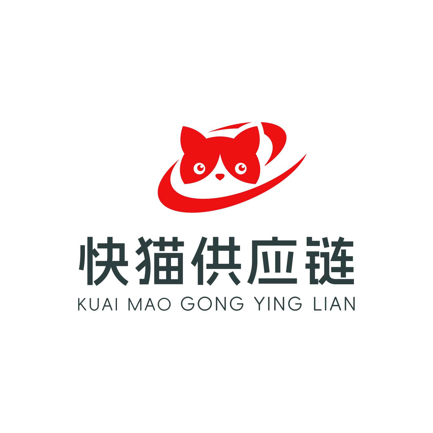 东莞市快猫供应链有限公司招聘logo
