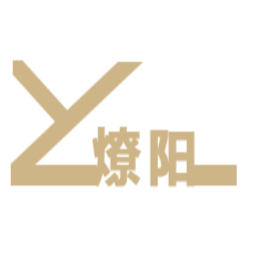 燎阳电子冲压模具设计招聘