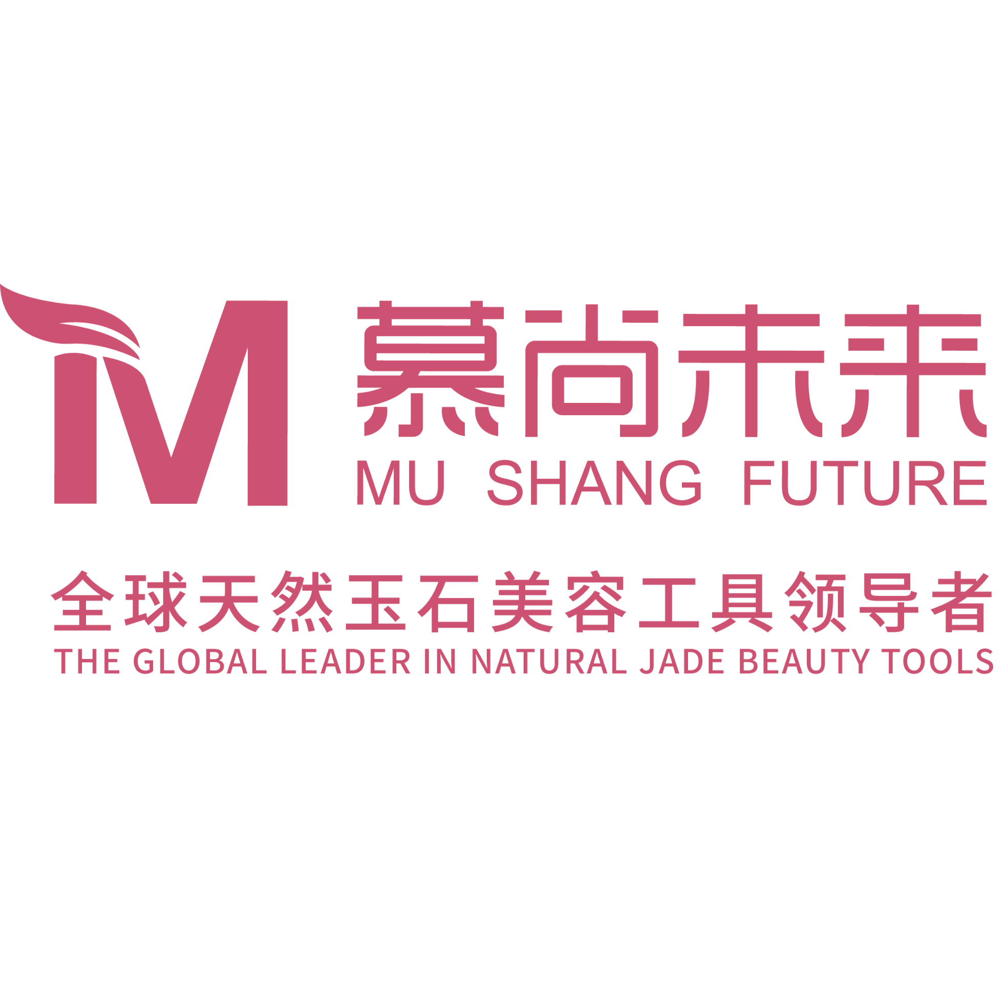 慕尚未来美容用品（广东）有限公司招聘logo