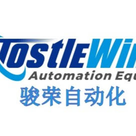 深圳市骏荣自动化设备有限公司招聘logo