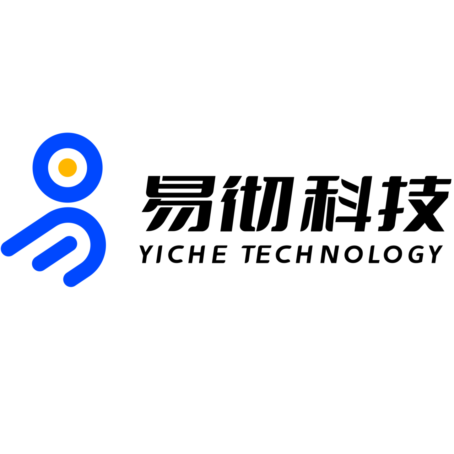 广东易彻科技有限公司