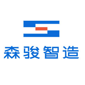 森骏卓越精密智造（深圳）有限公司