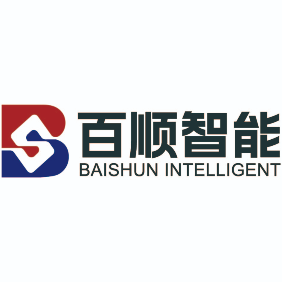 广东百顺智能物流装备有限公司