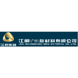 江铜（广州）新材料有限公司招聘logo