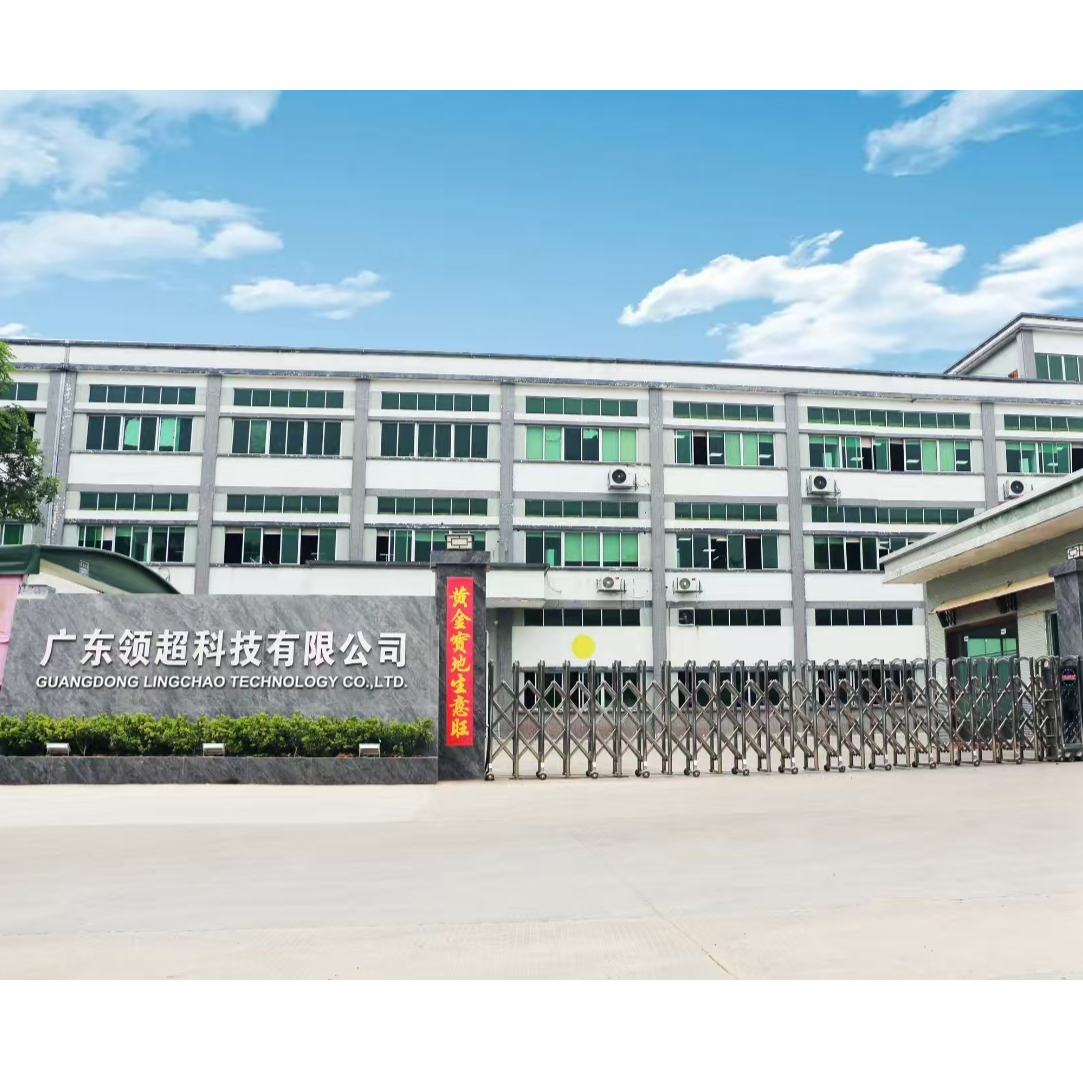 东莞市华信美发用品有限公司招聘logo