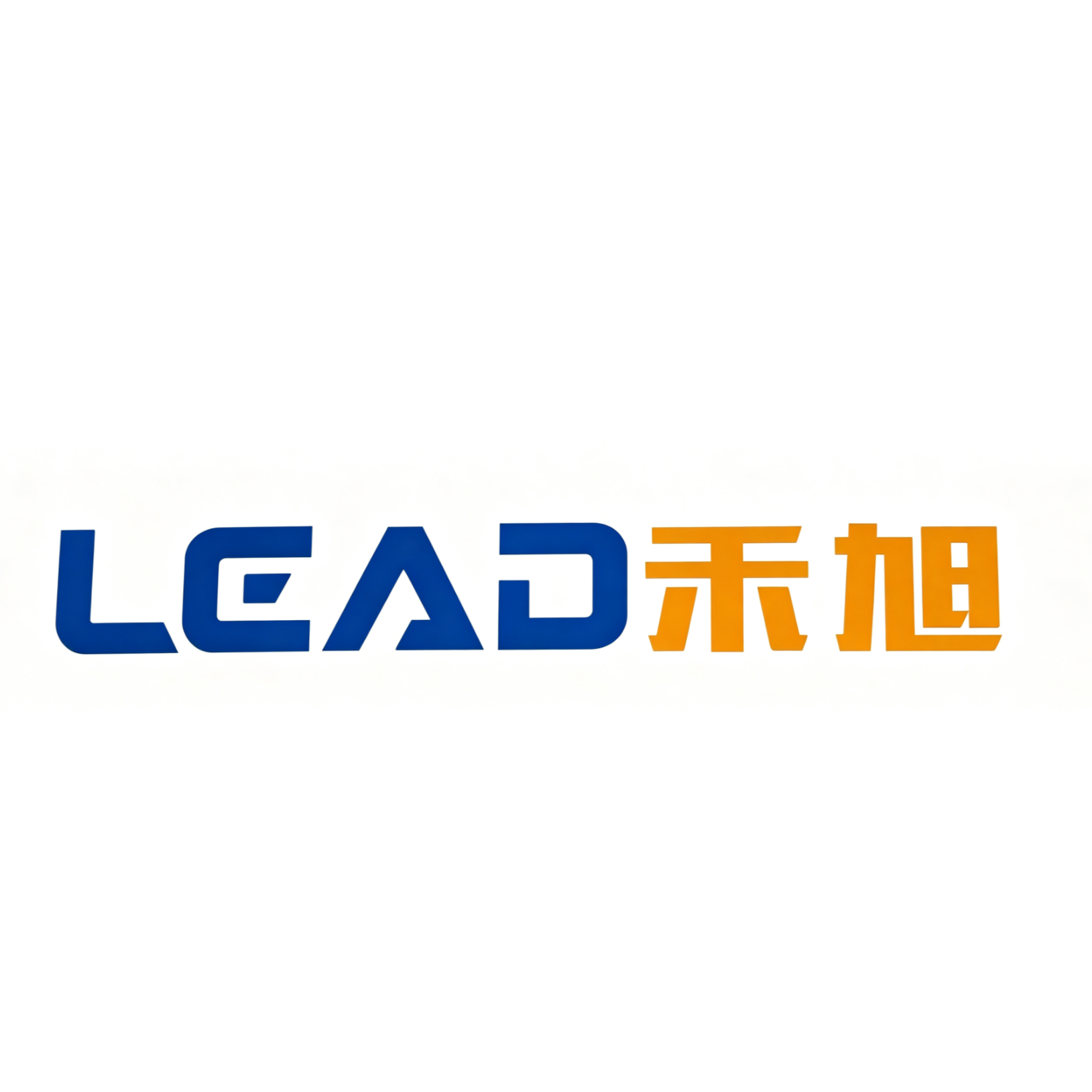 东莞市禾旭制造有限公司