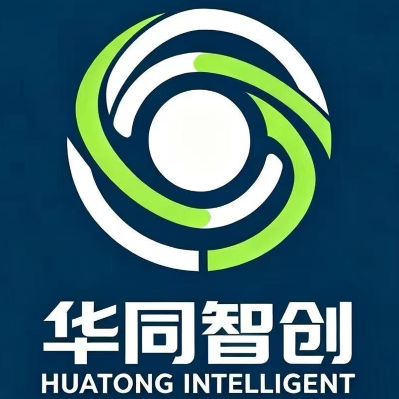 深圳市华同智创科技有限公司招聘logo