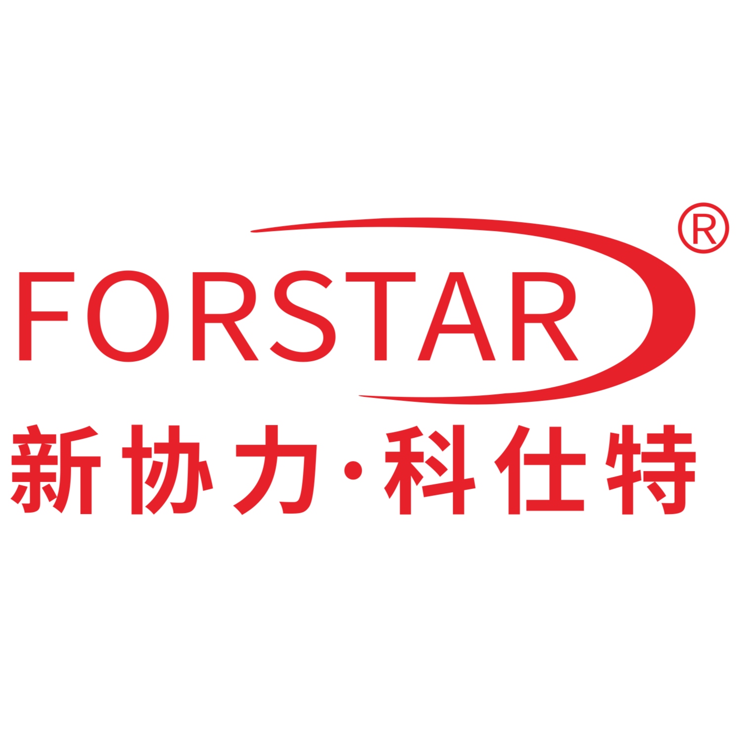 广东科仕特精密机械有限公司招聘logo