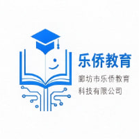 廊坊市乐侨教育科技有限公司招聘logo